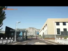 บริษัท ATFY